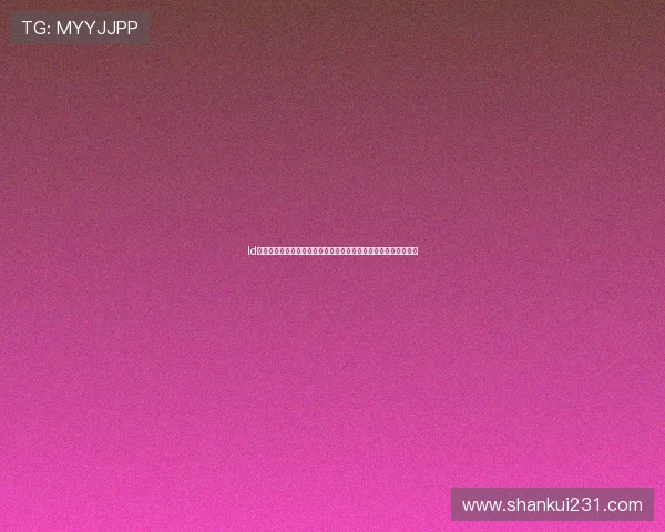 ld体育平台的技术支持与客户服务体系全面介绍，确保用户无忧体验