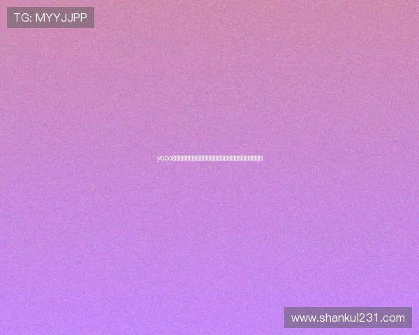 yobo体育多屏互动体验优化提升用户在不同设备上的使用便利性